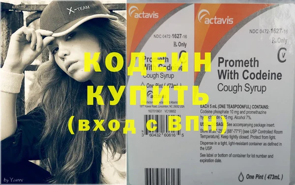 мдпв Пересвет